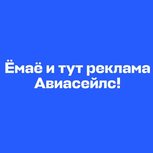 ВЕЛИКИЙ ГЕНАДИЙ от @soundsfromthevagina sticker 3