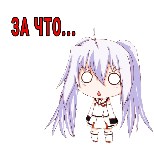 GreddyDNU sticker 11