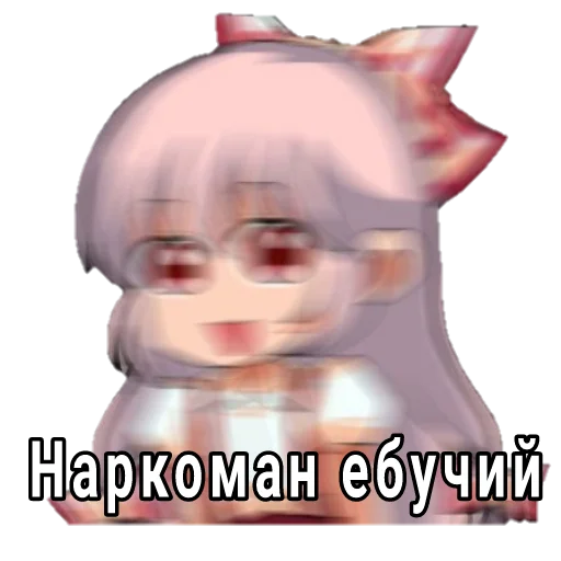 GreddyDNU sticker 12