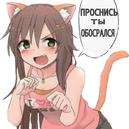 GreddyDNU sticker 4