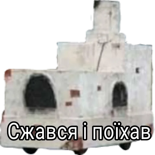 GreddyDNU sticker 5