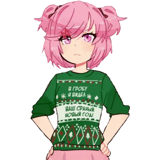 GreddyDNU sticker 7