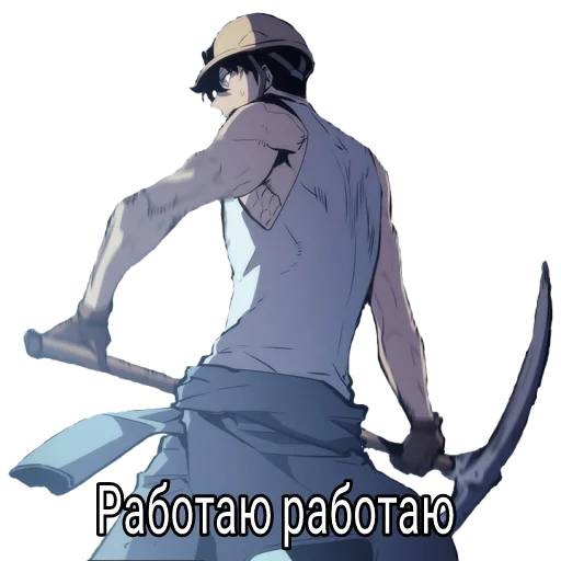 GreddyDNU sticker 8