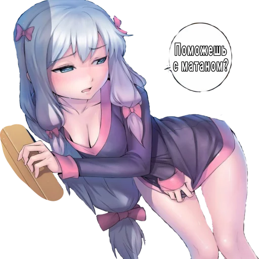 GreddyDNU sticker 10