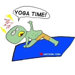 Аштанга йоги sticker 3