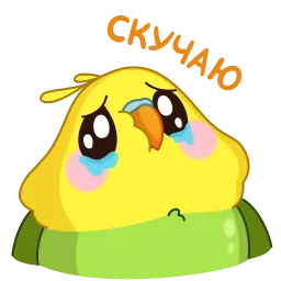 Зелёный Птенчик sticker 11
