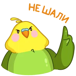 Зелёный Птенчик sticker 6