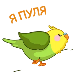 Зелёный Птенчик sticker 8