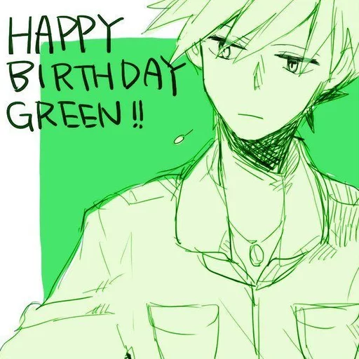 Green Oak sticker 5
