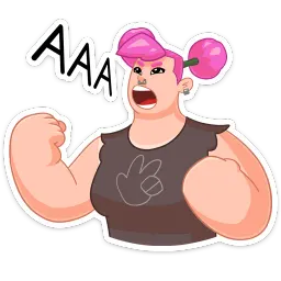 Гренда sticker 12