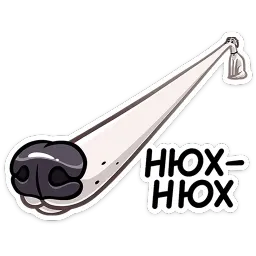 Грэй Валерий Матюхин Telegram sticker pack