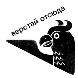 Грифон Арсений sticker 5