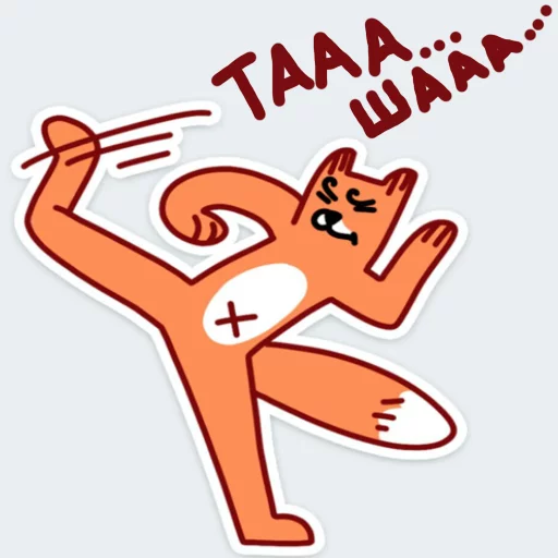 Grimest sticker 2