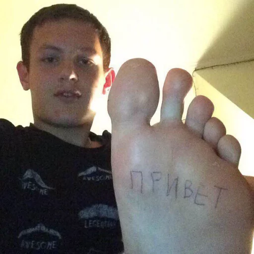 Grimest sticker 8