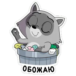 Гриня sticker 11