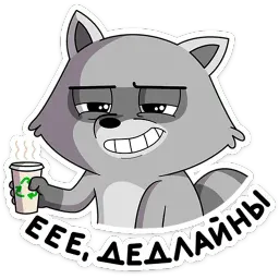 Гриня sticker 5
