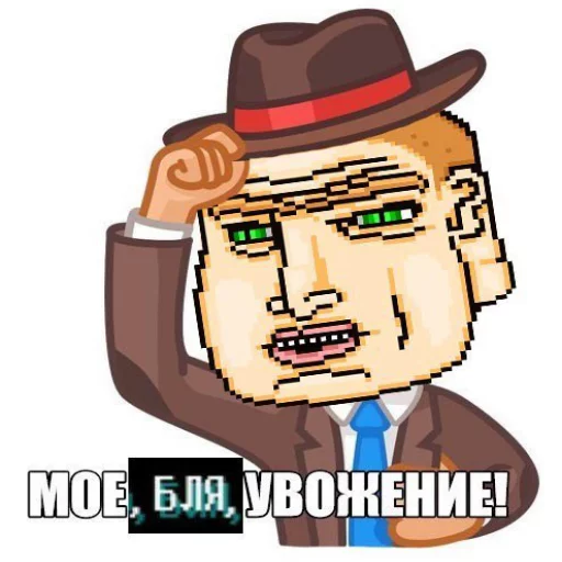 GrinyaNeTypoi sticker 3