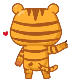 Угрюмый тигр sticker 6