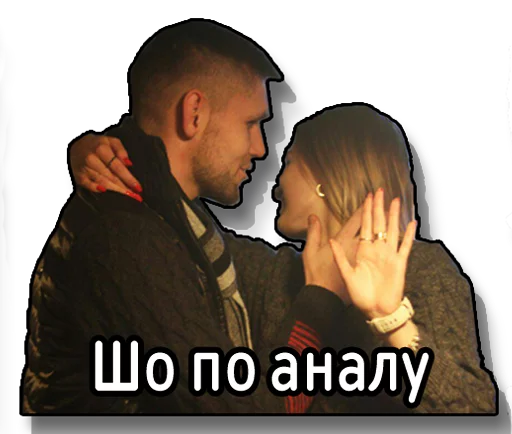 Gruppirovka_KH sticker 2
