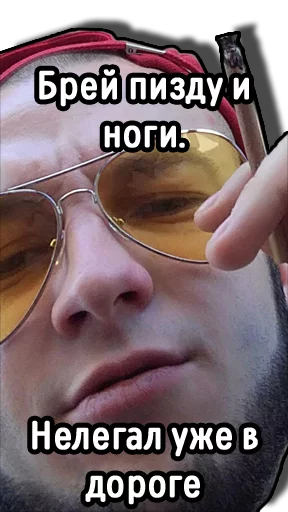 Gruppirovka_KH sticker 3