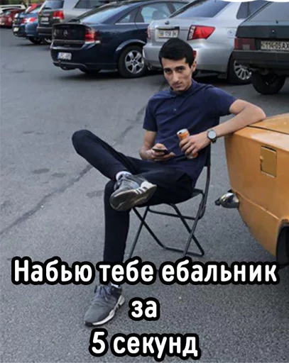 Gruppirovka_KH sticker 5