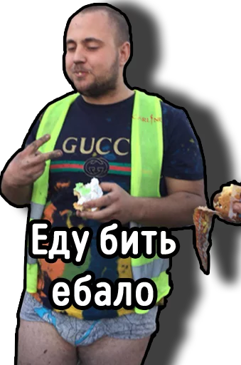 Gruppirovka_KH sticker 7