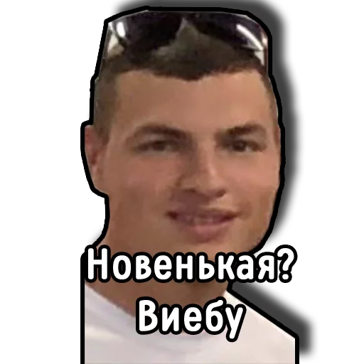 Gruppirovka_KH sticker 8