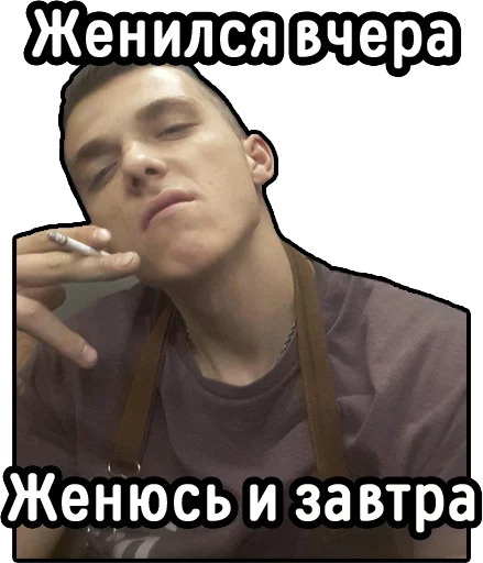 Gruppirovka_KH sticker 10