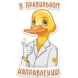 Gudilap Telegram sticker pack