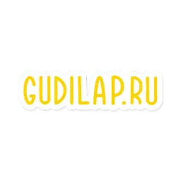 Gudilap sticker 11