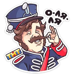 Гусар ТНТ sticker 12