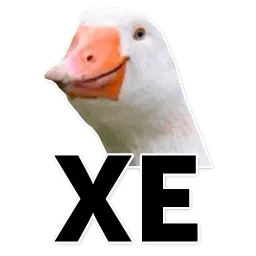 Гуси-хуюси sticker 10