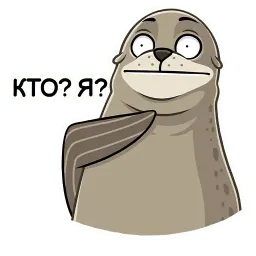 Гувер sticker 12