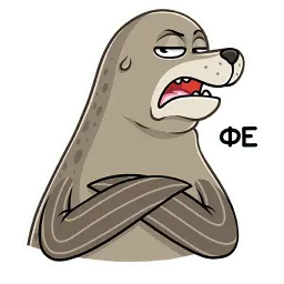 Гувер sticker 5