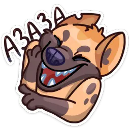 Гыгыена :: @stickroom sticker 7