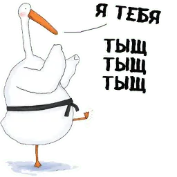 Стикеры от канала @gysixa sticker 7