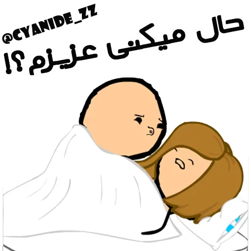 Me [ @hassan_karami] sticker 10