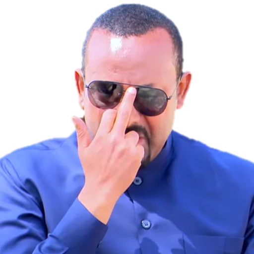 Ethiopia sticker 17