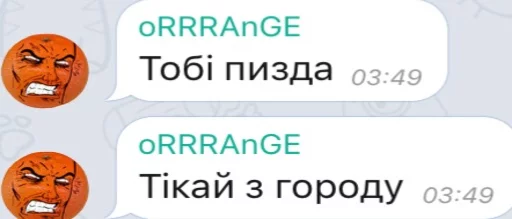 Hachapuri sticker 9