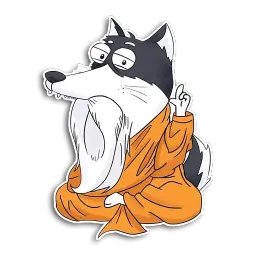 ХаХаски Telegram sticker pack