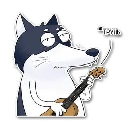ХаХаски sticker 3