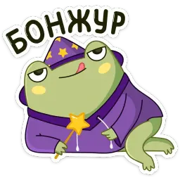 Хеллоуин с Хоппером sticker 2