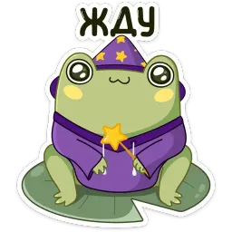 Хеллоуин с Хоппером sticker 12