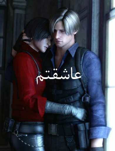 هواداران لیون sticker 11