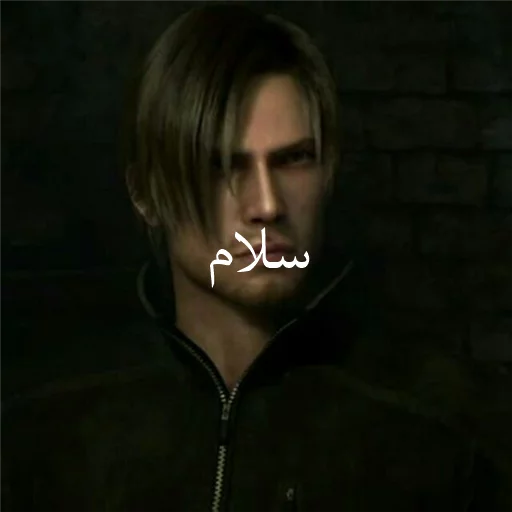 هواداران لیون sticker 12