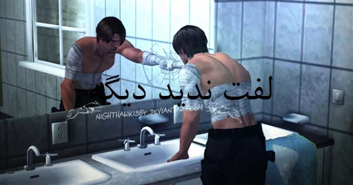 هواداران لیون sticker 3