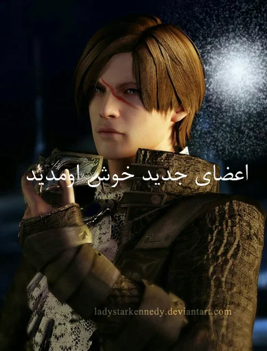 هواداران لیون sticker 4