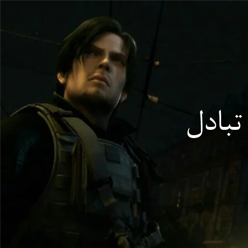 هواداران لیون sticker 8