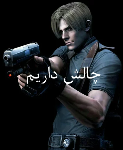 هواداران لیون sticker 10