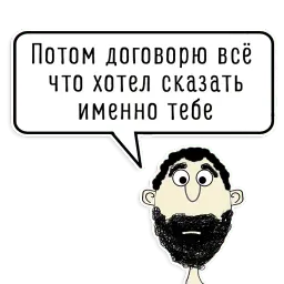 hamlo night sticker 11